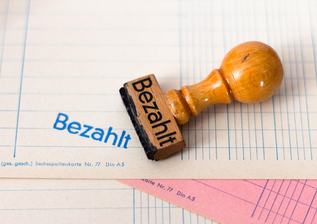 인감증명서 발급 방법